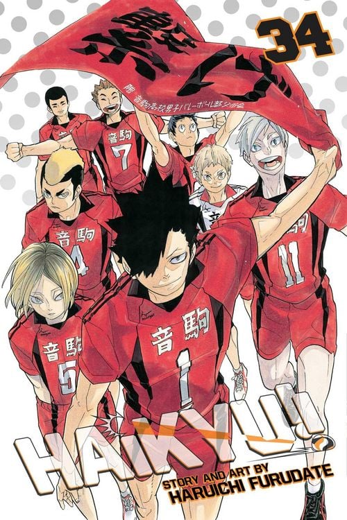Produktbild: Haikyu!!, Vol. 34