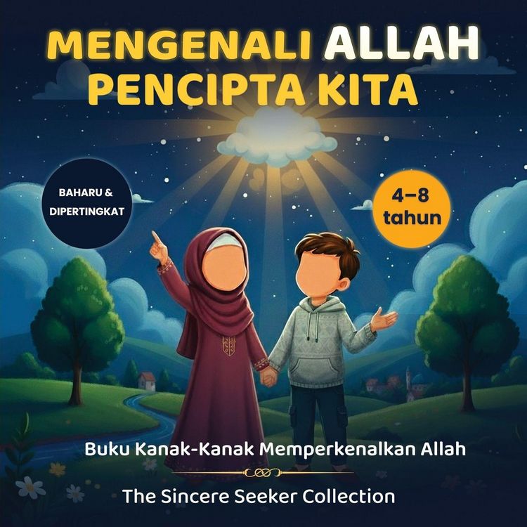 Produktbild: Mengenali Allah Pencipta Kita