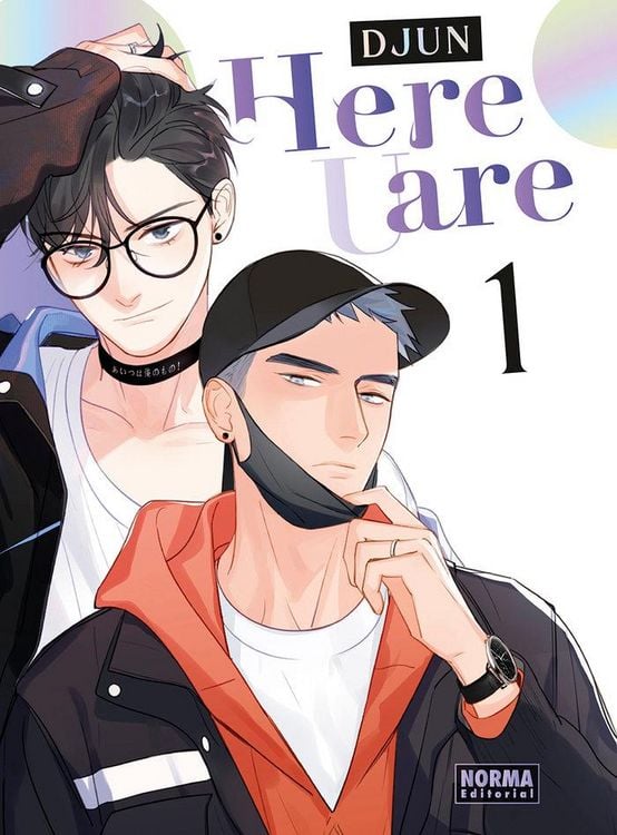 Produktbild: Here U Are 01