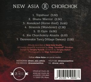 Produktbild: Chorchok