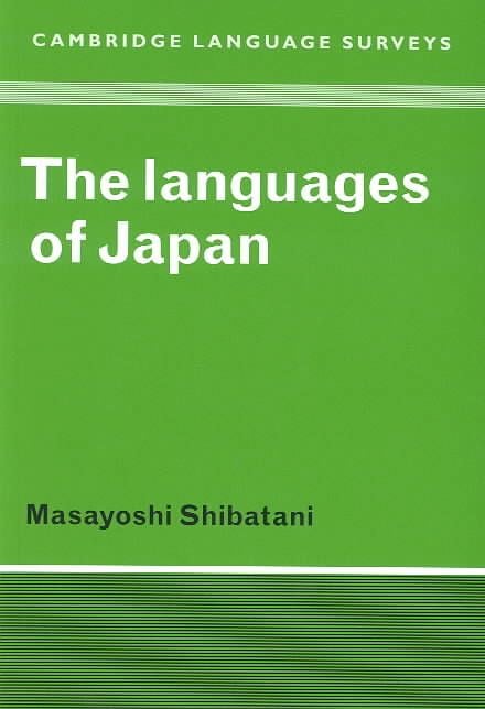 Produktbild: The Languages of Japan