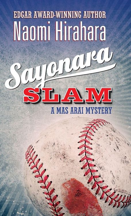 Produktbild: Sayonara Slam