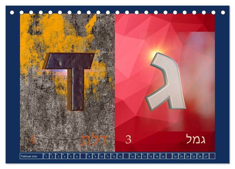 Produktbild: Alefbet Hebr&auml;ische Lettern (Tischkalender 2026 DIN A5 quer), CALVENDO Monatskalender