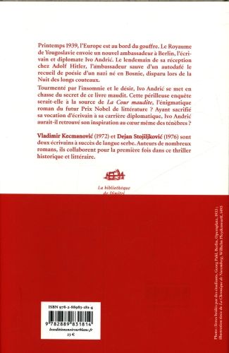 Produktbild: La marque de Ca&iuml;n