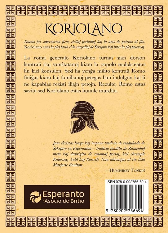 Produktbild: Koriolano