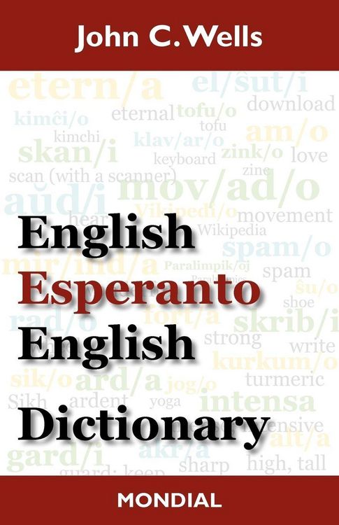 Produktbild: English-Esperanto-English Dictionary (2010 Edition)