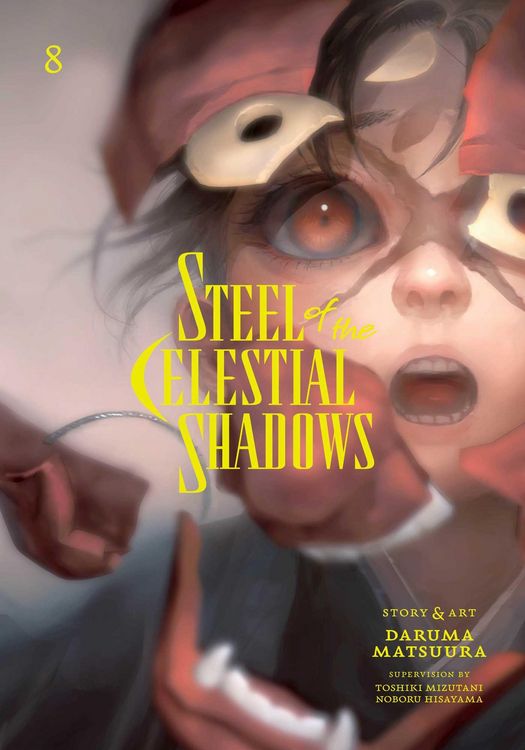 Produktbild: Steel of the Celestial Shadows, Vol. 8