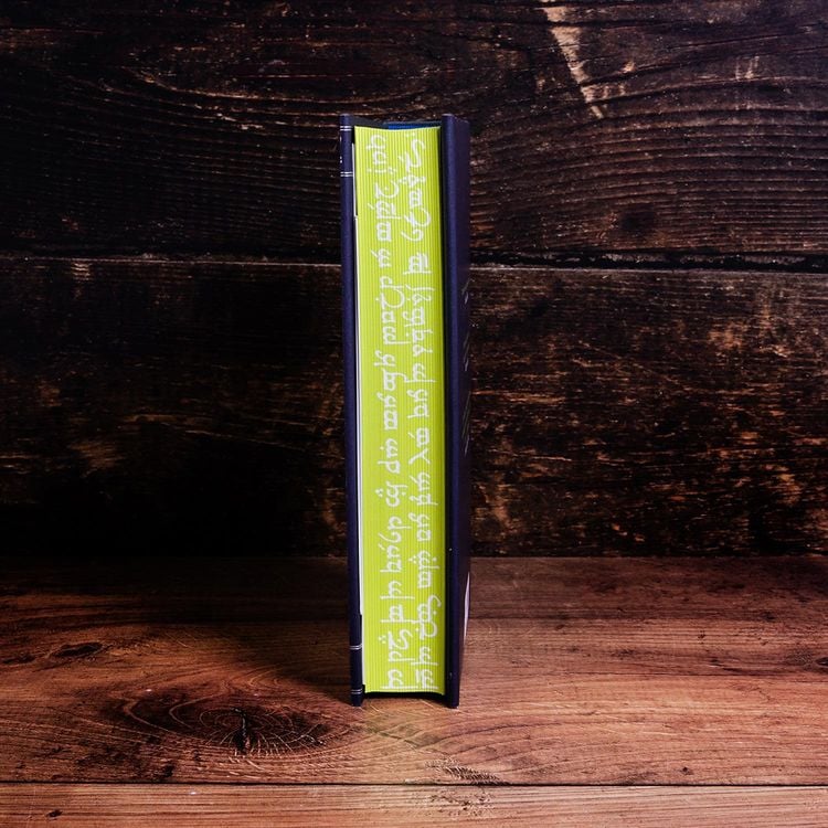 The Silmarillion. Illustrated Edition