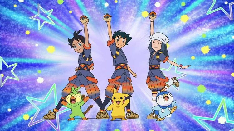 Produktbild: Pok&eacute;mon: Die Arceus-Chroniken