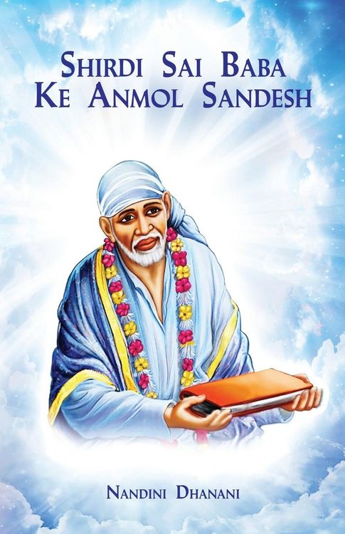 Produktbild: Shirdi Sai Baba ke Anmol Sandhesh