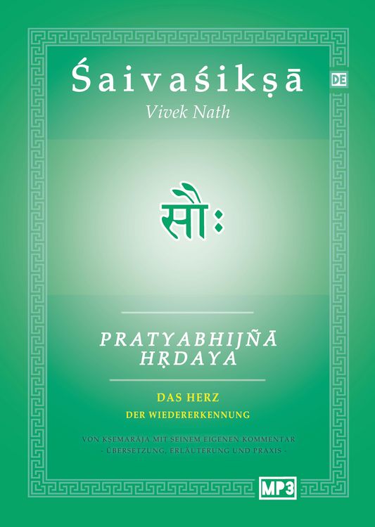 Produktbild: Pratyabhijna Hrdaya