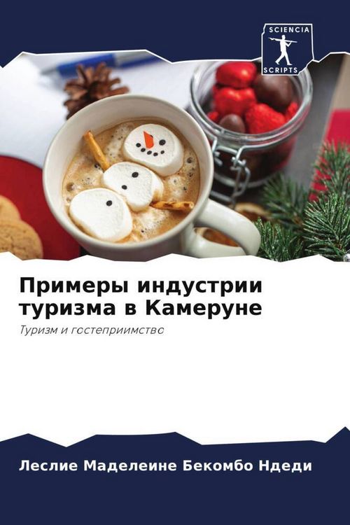 Produktbild: Primery industrii turizma w Kamerune