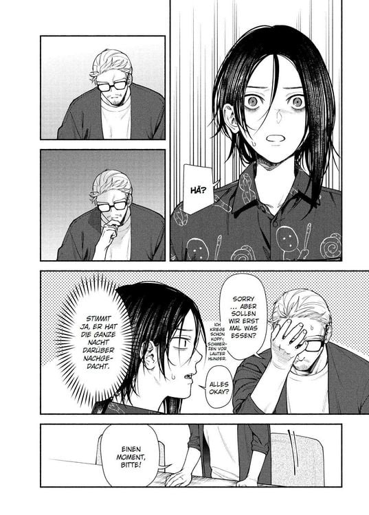 Produktbild: The Strange House 02