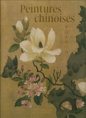 Produktbild: Peintures chinoises
