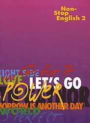 Produktbild: Non-Stop English 2 / Sch&uuml;lerbuch