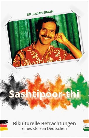 Produktbild: Sashtipoorthi