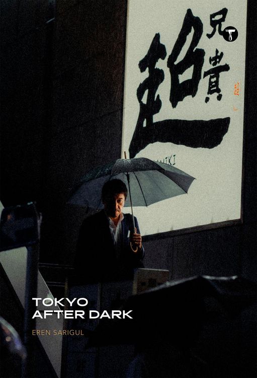 Produktbild: Across Tokyo