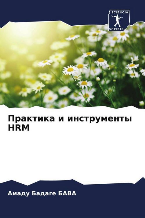 Produktbild: Praktika i instrumenty HRM