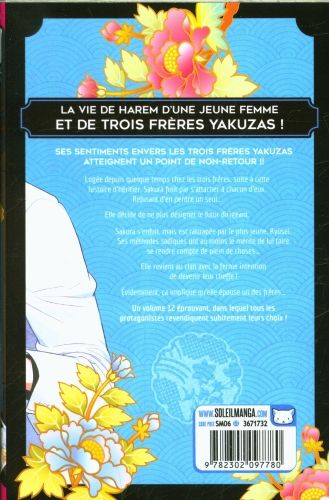 Produktbild: Trois yakuzas pour une otaku. Tome 12