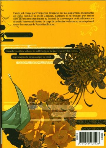 Produktbild: Miyabichi no onmy&ocirc;ji : l'exorciste h&eacute;r&eacute;tique. Tome 3