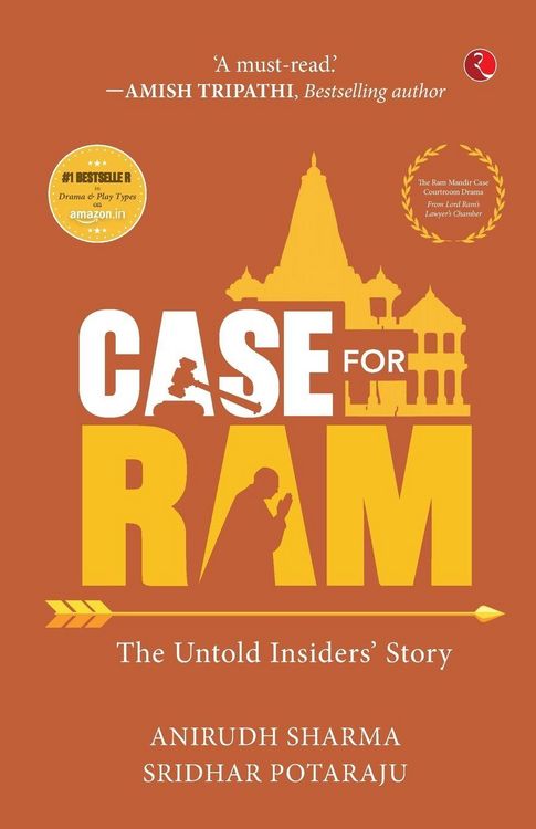 Produktbild: CASE FOR RAM The Untold Insider's Story