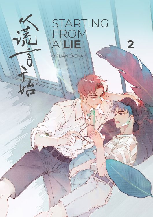 Produktbild: Starting From a Lie 2 SPECIAL EDITION