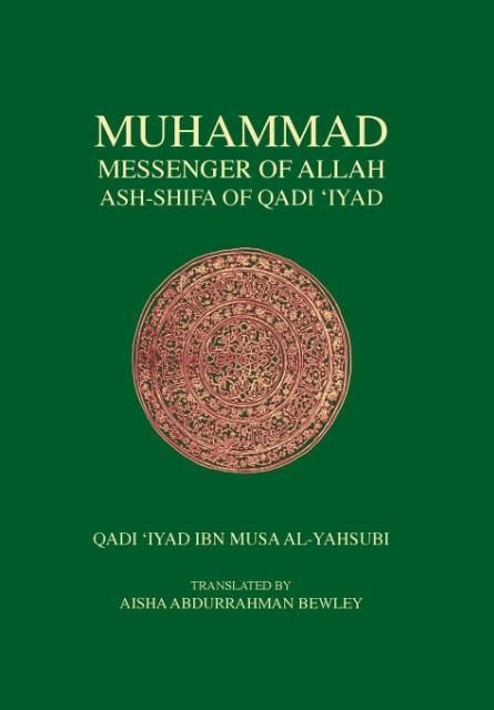 Produktbild: Muhammad Messenger of Allah