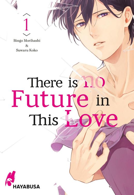 Produktbild: There is no Future in This Love 1