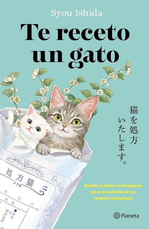 Produktbild: Te receto un gato