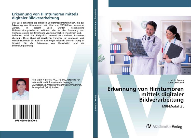 Produktbild: Erkennung von Hirntumoren mittels digitaler Bildverarbeitung
