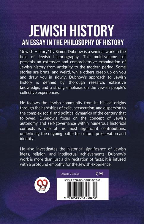 Produktbild: Jewish History An Essay In The Philosophy Of History