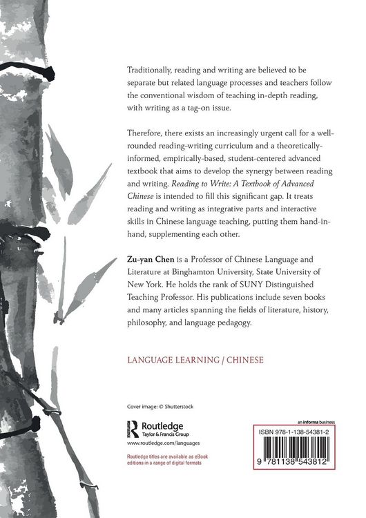 Produktbild: Reading to Write