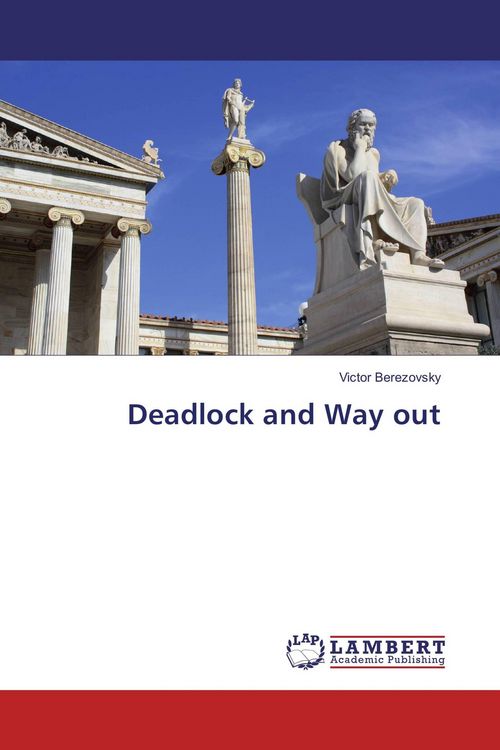 Produktbild: Deadlock and Way out