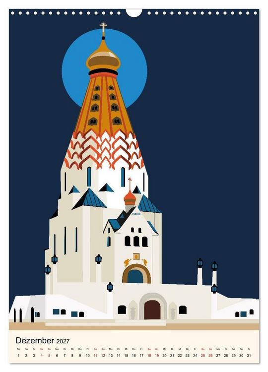 Produktbild: LEIPZIG URBAN (Wandkalender 2027 DIN A3 hoch), CALVENDO Monatskalender