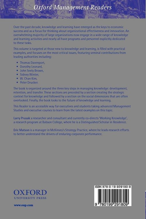 Produktbild: Knowledge Management and Organizational Learning