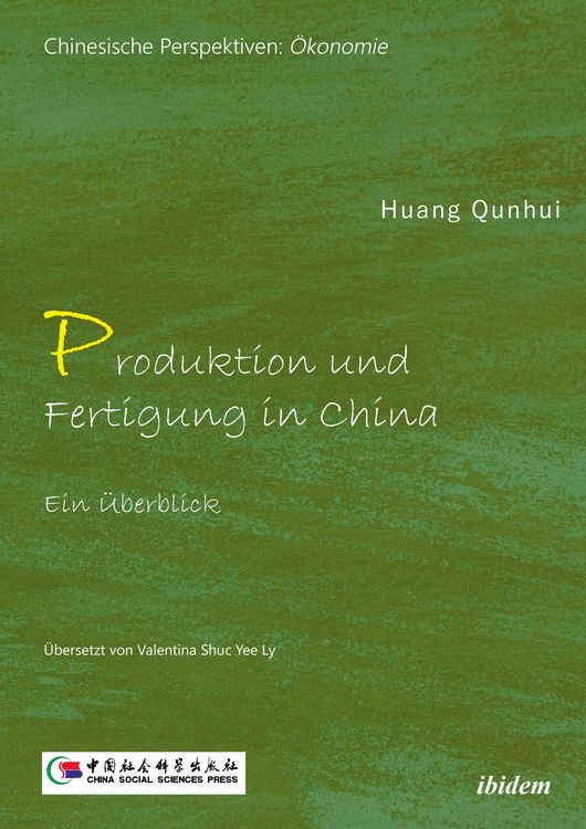 Produktbild: Produktion und Fertigung in China