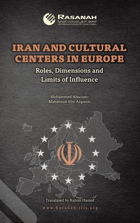 Produktbild: Iran and Cultural Centers in Europe
