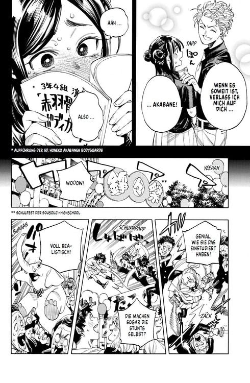 Produktbild: Honeko Akabanes Bodyguard 08