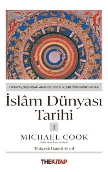Produktbild: Islam D&uuml;nyasi Tarihi 1