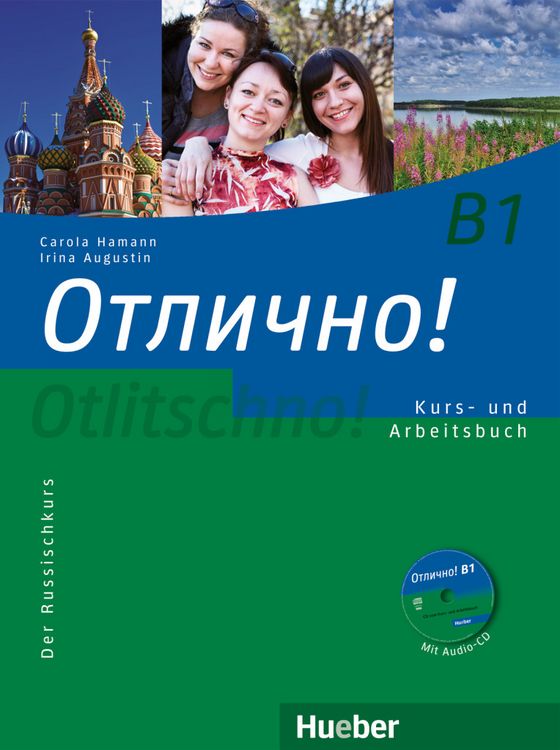 Produktbild: Otlitschno! B1