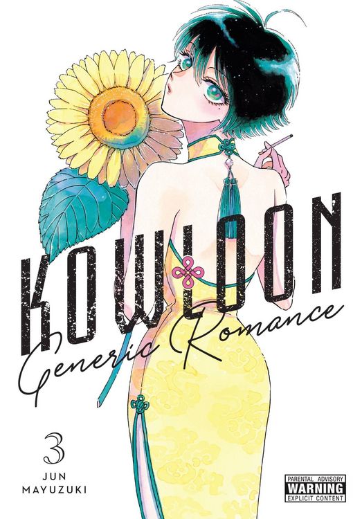 Produktbild: Kowloon Generic Romance, Vol. 3