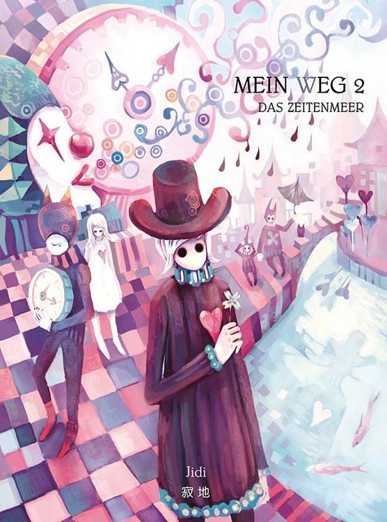 Produktbild: Wo de lu - Mein Weg - Das Zeitenmeer