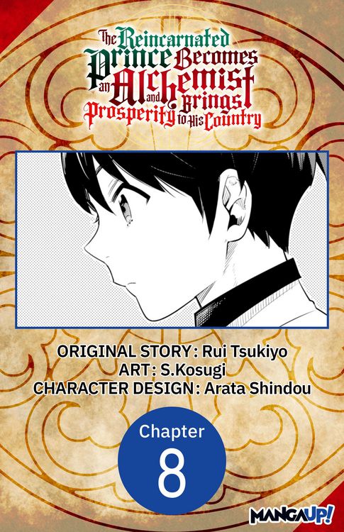 Produktbild: The Reincarnated Prince Becomes an Alchemist and Brings Prosperity to His Country #008