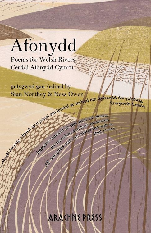 Produktbild: Afonydd