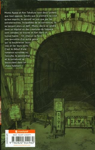Produktbild: Dandadan. Tome 1