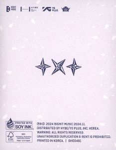 Produktbild: The Star Chapter: Sanctuary (Merch Version)