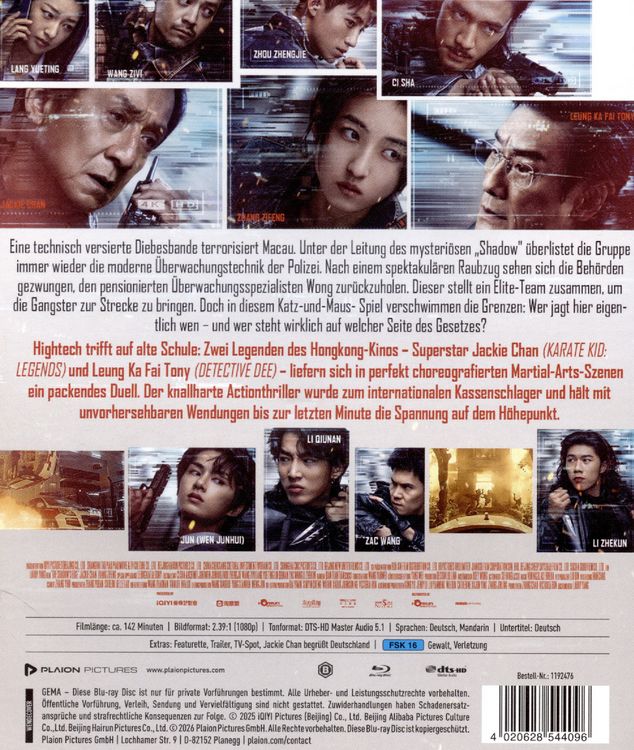 Produktbild: Shadow Chase - Im Netz der Diebe