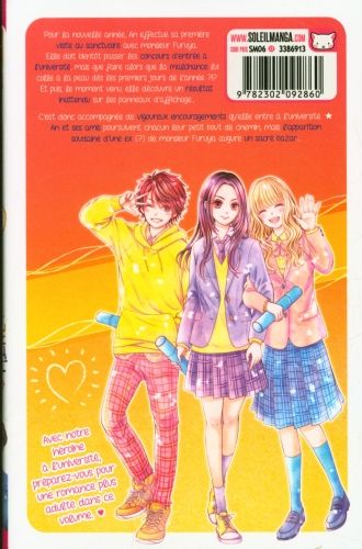 Produktbild: This teacher is mine ! Tome 11