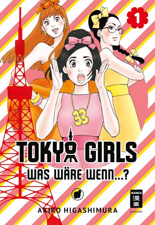 Produktbild: Tokyo Girls 01