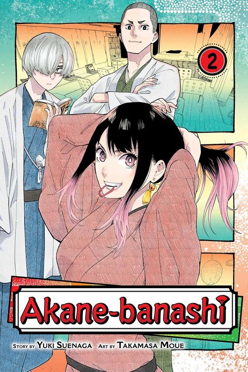 Produktbild: Akane-banashi, Vol. 2